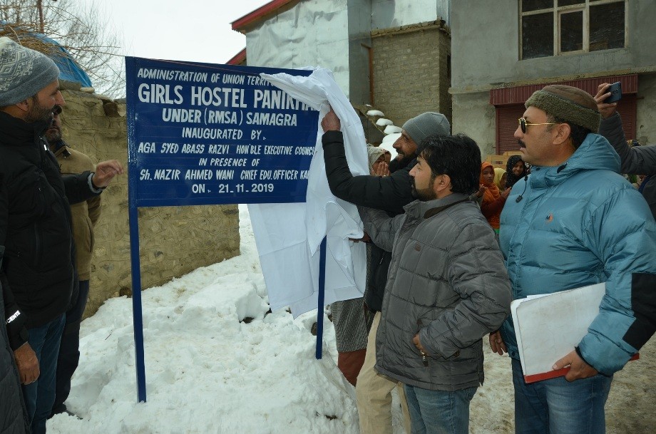 EC, Works, inaugurates girls’ hostel at Panikhar