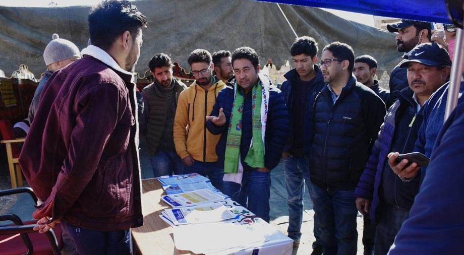 Five days long Self Employment Mela cum awareness camp starts in Kargil