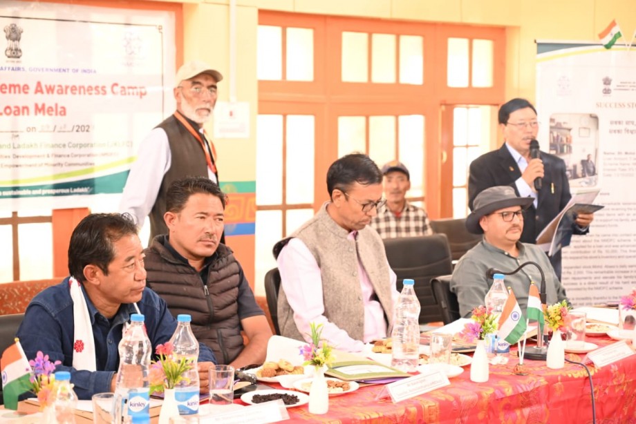 Minority loan scheme awareness camp cum loan mela  held in Padum