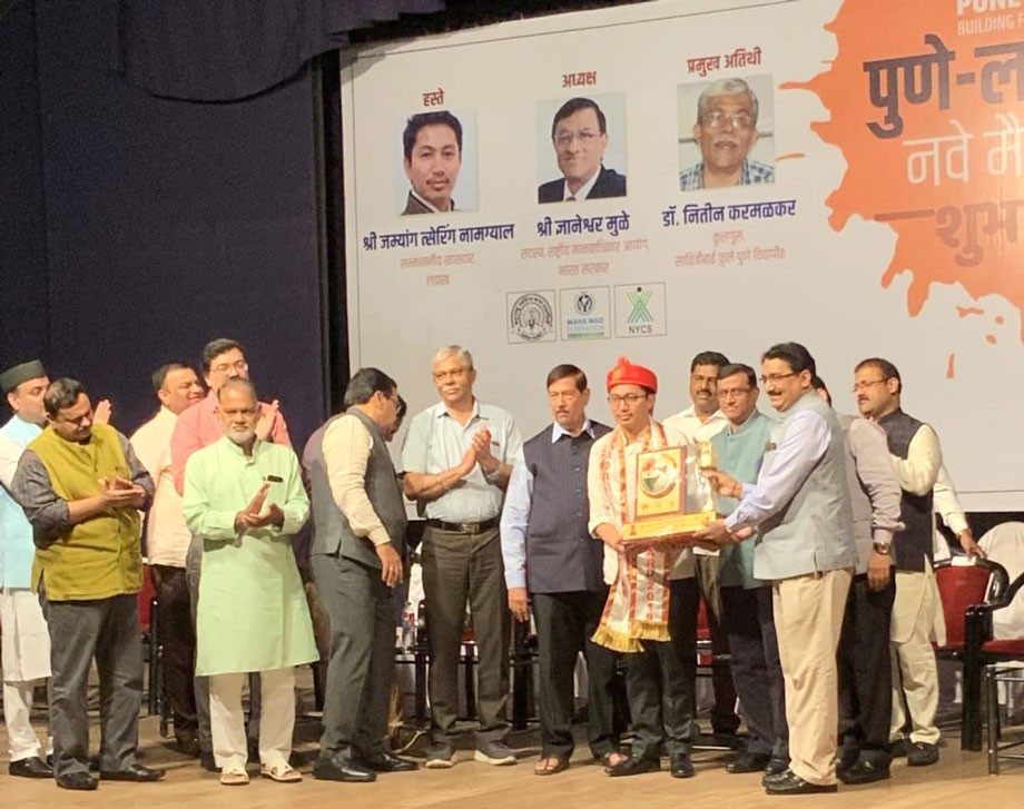 Ladakh MP JTN receives Suryadatta National Integration Award 2019