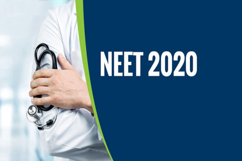 Date extended for National Eligibility cum Entrance Test form submission