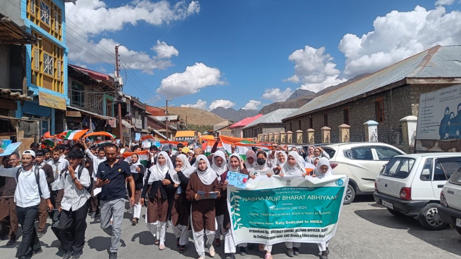 GDC Drass hosts workshop on Drug Abuse and Independence rally