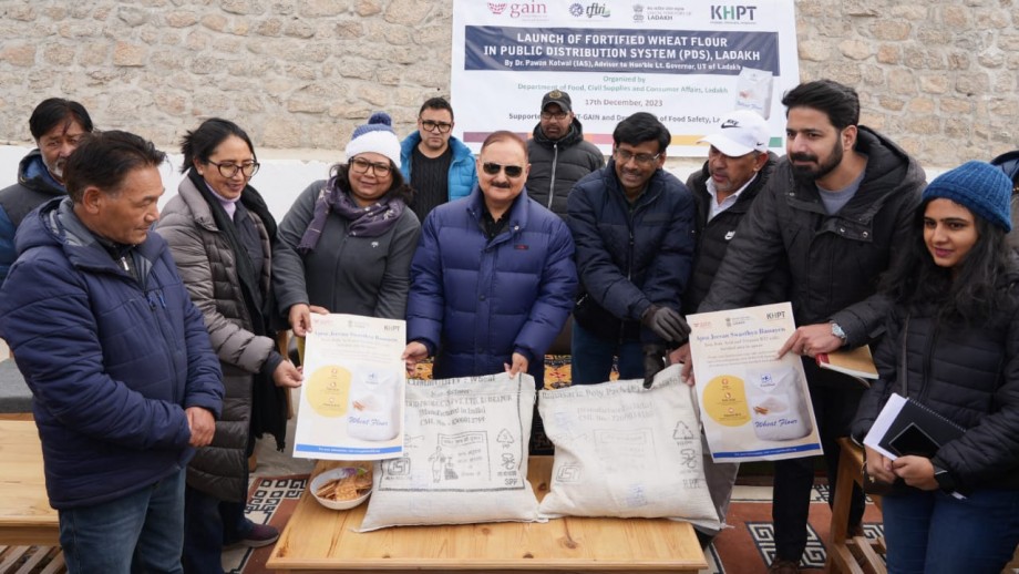 Fortified Wheat Flour in Public Distribution System launched