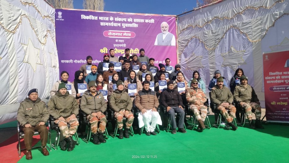 ITBP's 24th Battalion hosts Rozgar Mela, distributes 26 appointment letters 