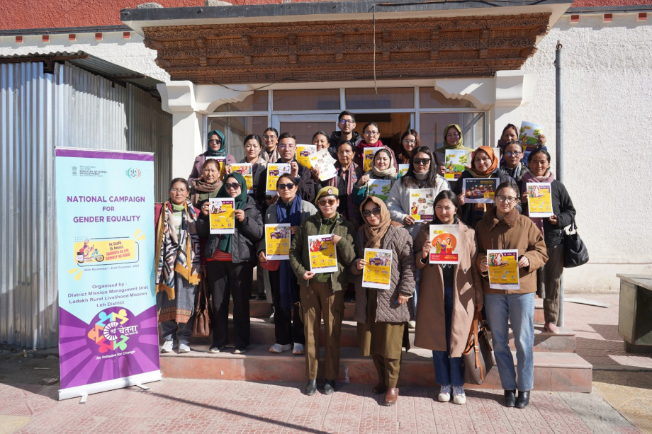 Nayi Chetna 4.0 begins in Leh under National gender equality drive