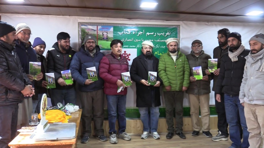 Kargil hosts book launch of Kalam-i-Shina and Bazm-i-Shina celebrating Shina literature